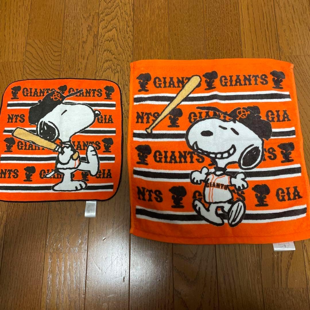 ジャイアンツコラボタオル アントニオ猪木語録×読売ジャイアンツ タオル